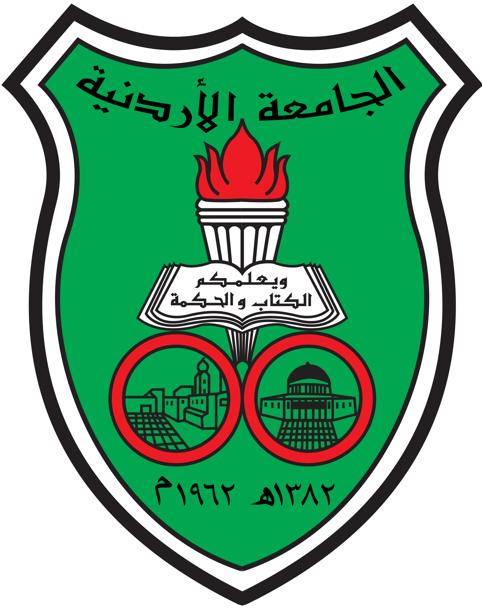 UJ Logo